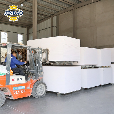 PVC foam board18_795_795.png